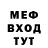 Метадон VHQ Sergii Vitryachenko