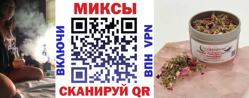 магазин    Емва  БУТИРАТ оксибутират 