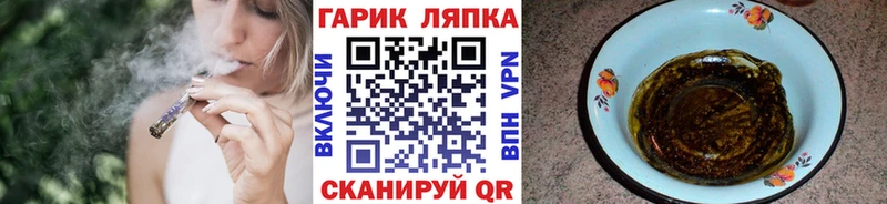 даркнет сайт  Емва  ГАШ индика сатива 