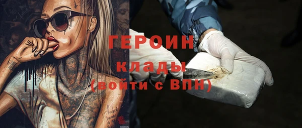 не бодяженный Всеволожск