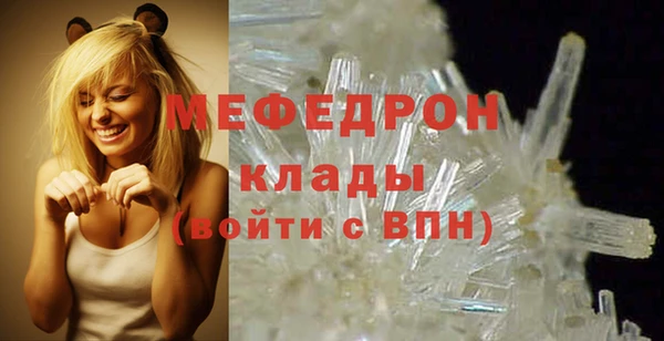 PSILOCYBIN Вуктыл