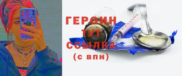 СК Воткинск