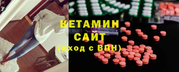 MDMA Premium VHQ Дмитров