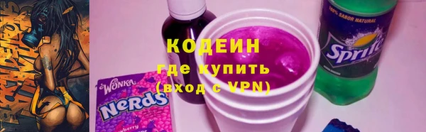 MDMA Premium VHQ Дмитров
