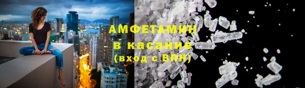 соль курить ск Дмитровск
