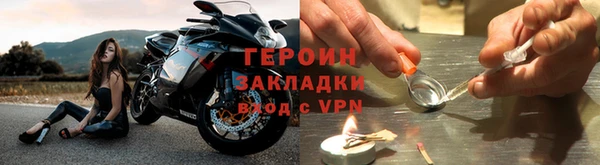 MDMA Premium VHQ Дмитров