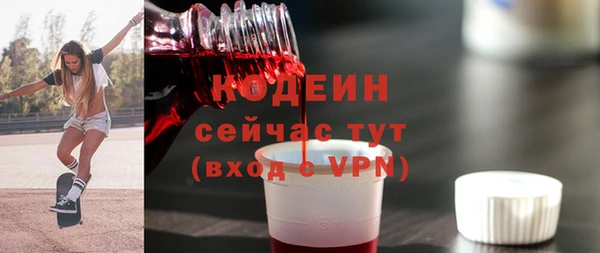 СК Воткинск