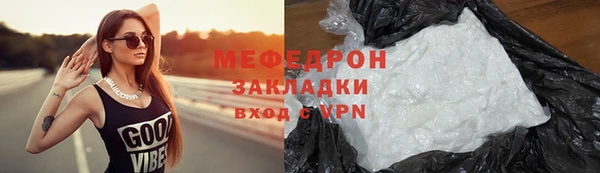 не бодяженный Всеволожск