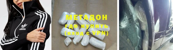 СК Воткинск