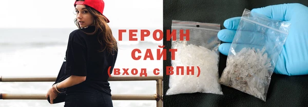 сатива Дмитриев