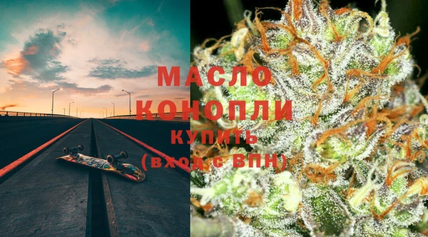 MDMA Premium VHQ Дмитров
