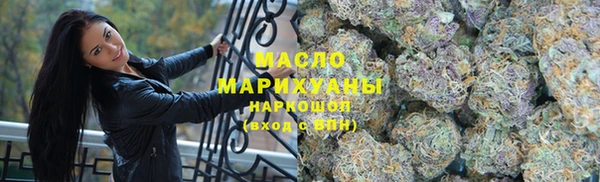 MDMA Premium VHQ Дмитров