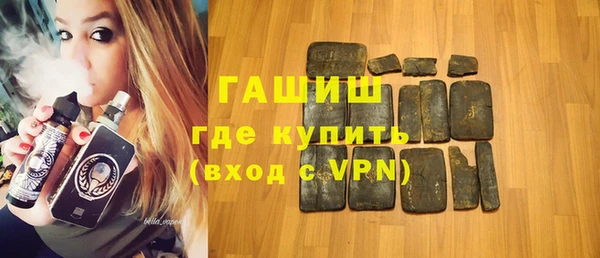 сатива Дмитриев