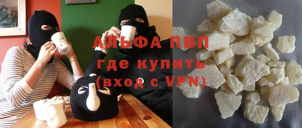 MDMA Premium VHQ Дмитров